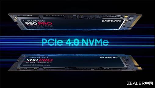 ssd|售价或达4千元，这么贵的硬盘能干嘛？三星推出980 Pro系列SSD