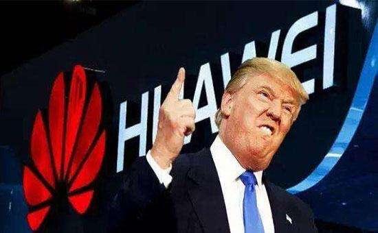 华为|华为失火全球遭殃！美半导体行业协会发声，潘多拉盒子将被打开