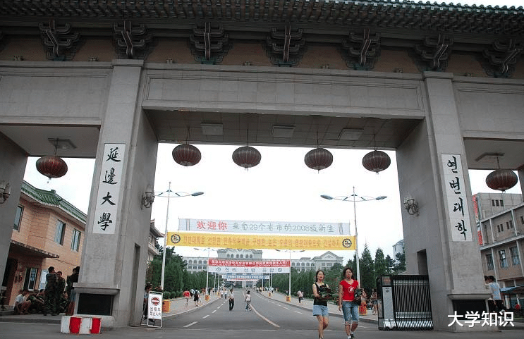 高校|第二批双一流大学名单即将出炉，首批双一流的这4所，有掉榜风险