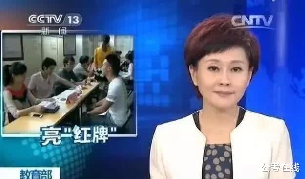 『美术』毕业就是失业，12个被评为就业率最低的专业，有你从事的行业吗？