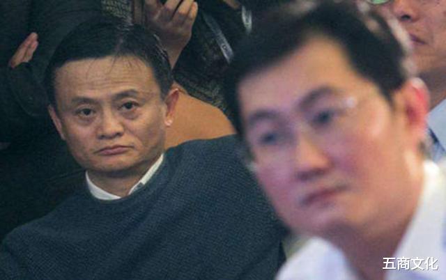 广域网|一夜蒸发200亿？又一电商巨头掉队，腾讯阿里联手都带不动