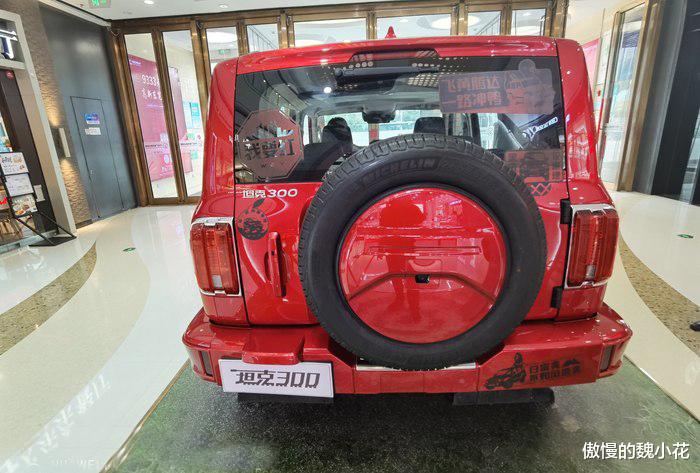 长城汽车|首批城市版“坦克300”进店,标配四驱+三把锁,兼具颜值和性能!