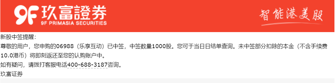 鲍威尔|市场要喘息，别被黄金下跌迷乱了心智