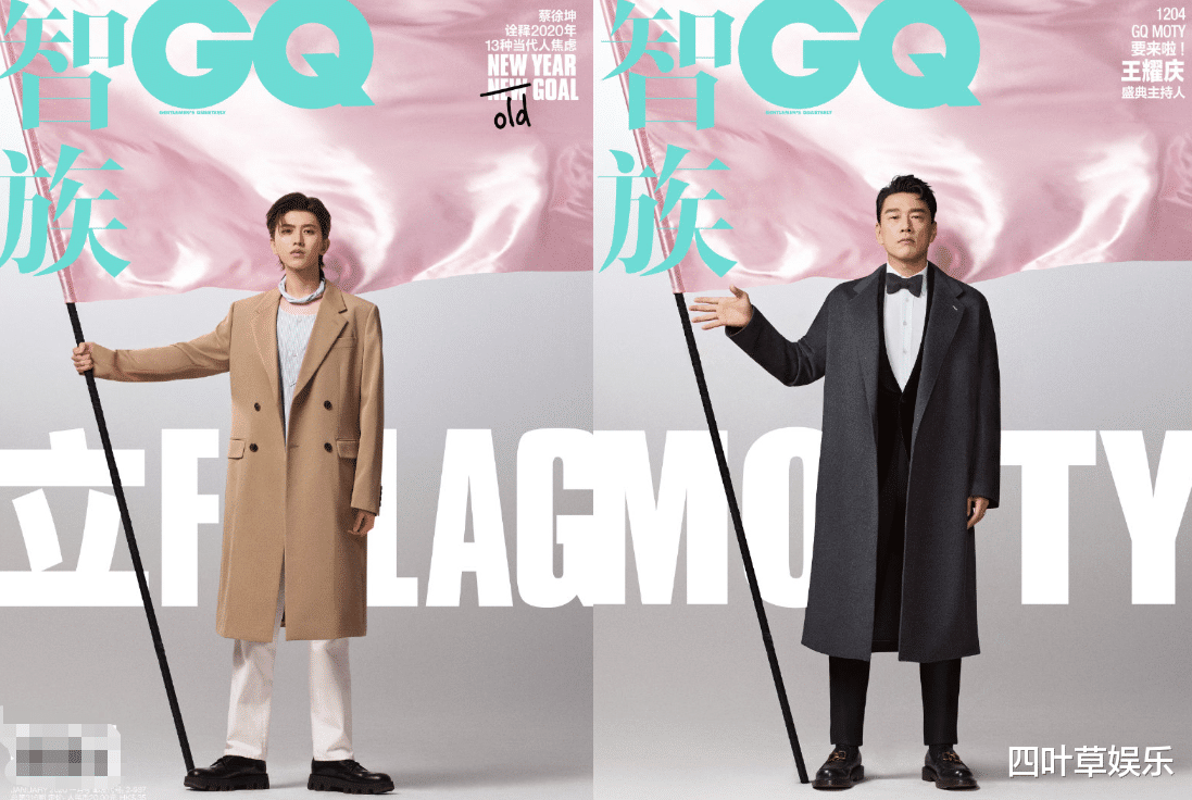 王耀庆|一组王耀庆恶搞大片曝光，模仿多位明星，李宇春那张是认真的？