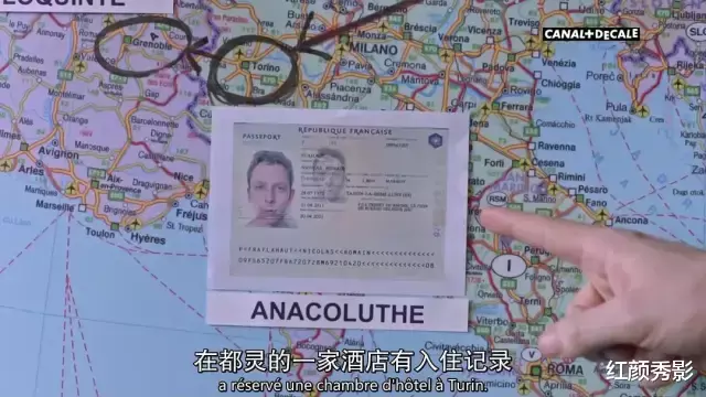 「间谍」豆瓣9.5，最棒的法国间谍剧！