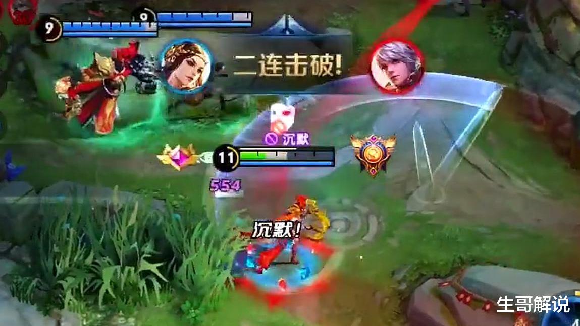 虞姬|王者荣耀:虞姬放弃电刀黑切,拾起这件1100神器,发育提升70%!