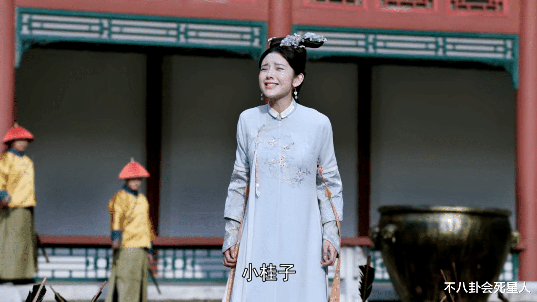 鹿鼎记|新《鹿鼎记》建宁狂加戏,假太后强行煽情,洪教主像加勒比海盗