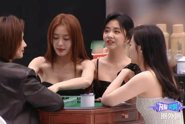 鹿晗|秦岚陈伟霆一桌打麻将，黄晓明围观，Baby这次怎么没动静了？