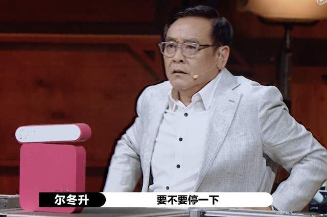 郭敬明|郭敬明被尔冬升怼哭，台下让尔导手下留情，台上却大批对方作品