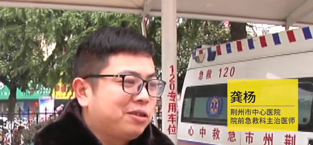 颛孙友海 大三女子深夜产子,送医院后发现已经结婚,而且还是二胎!