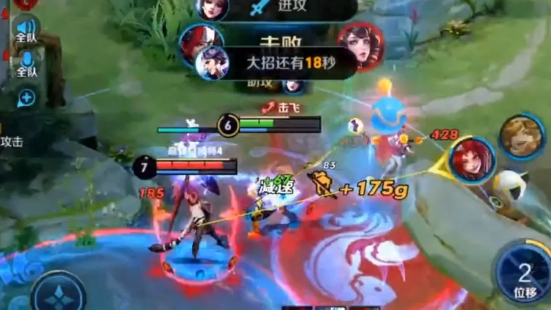 貂蝉：寂然巅峰赛遇“最嚣张”貂蝉，看到省标后觉得一般，赛后打开个人主页不说话