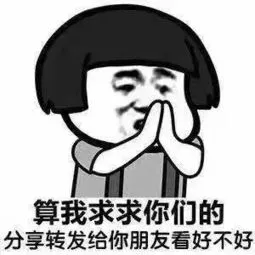 饮食|你要减肥吗？手把手带你进行21天控糖饮食减肥