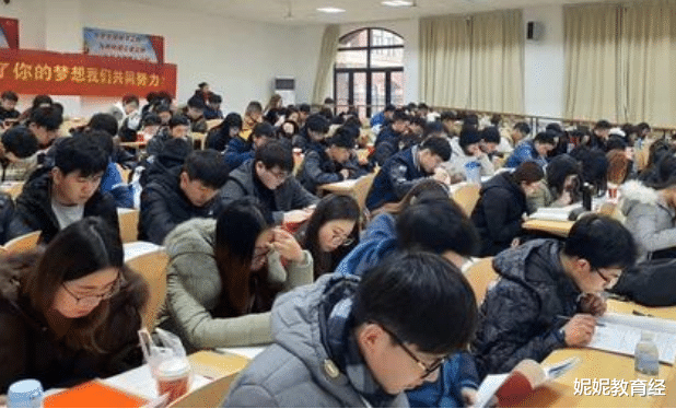 魔兽世界|教育部发表通知,针对考研院校或将进行扩招,考研党们迎来春天