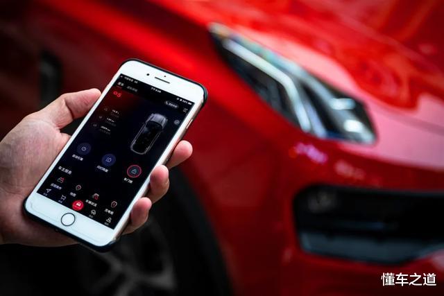 「范冰冰」6.7秒破百,轿跑SUV 领克05,售17.58万起