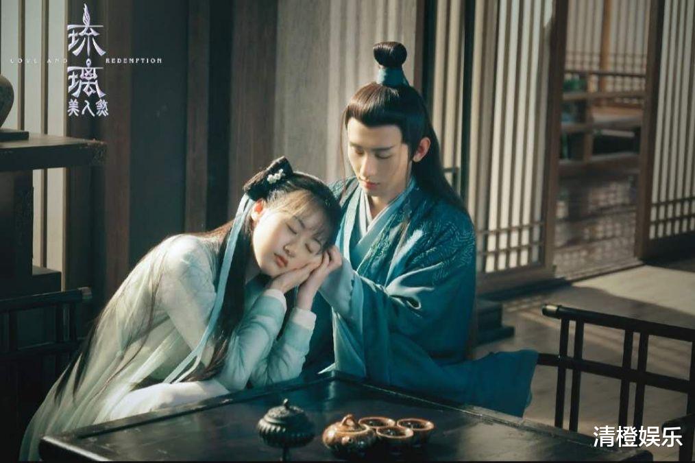 成毅|《琉璃美人煞》一集上头，三集沦陷，成毅演技被原著作者盛赞