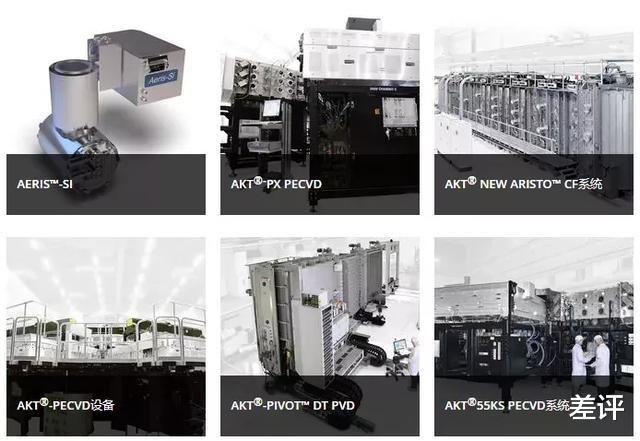 机器人|我们盘了一下，华为海思可能真的走投无路了