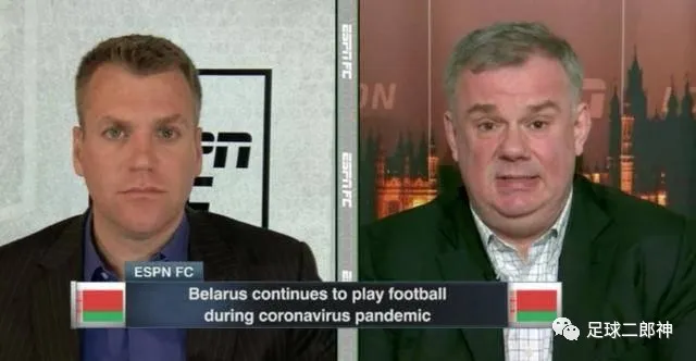 『欧洲』欧洲唯一不停摆联赛，11国抢购转播权，总统：比赛比任何药物都要好