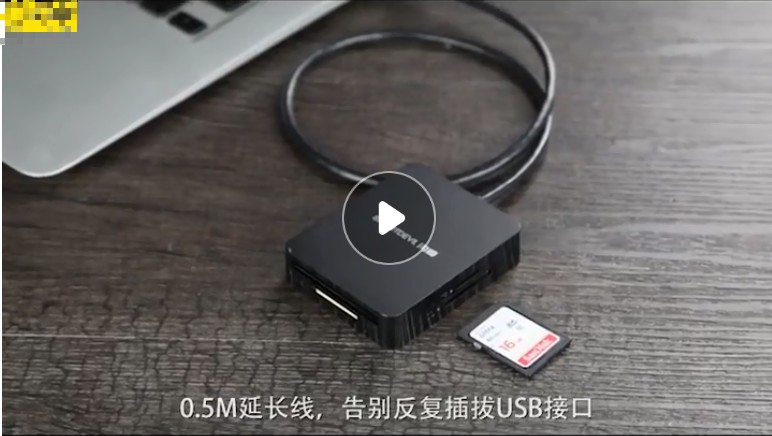 饿了么|淘宝主图短视频制作技巧