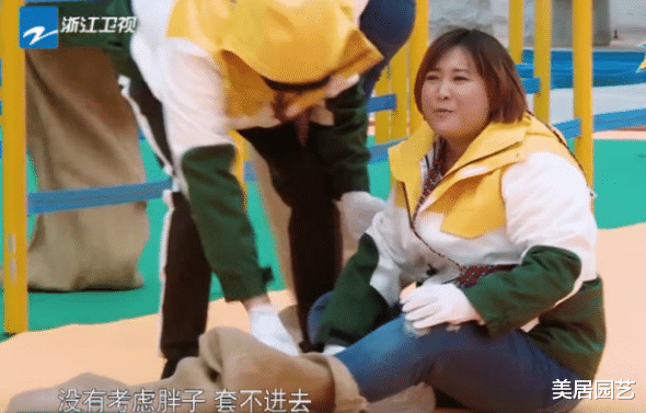 奔跑吧兄弟|沈腾为啥从来没上过《跑男》？原来他早对郑恺说明了理由，太爆笑