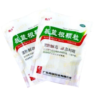 板蓝根|不是所有的板蓝根都一样，「北板蓝根」才有抗病毒作用！