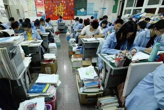 「」2020年被誉为“最难”高考年？这两个原因很现实，考生如何突破？