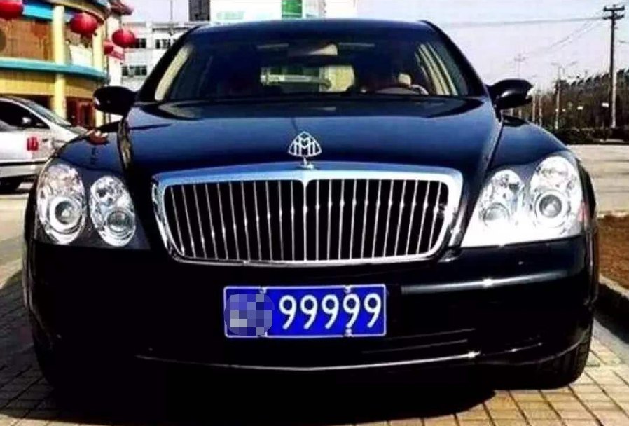 |国内“最牛”3块车牌,其中一块值两亿,王健林的车牌也甘拜下风