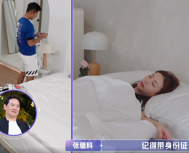 张继科|《女儿们的恋爱》金晨进入张继科房间，枕头下藏一物，一看就很刻意