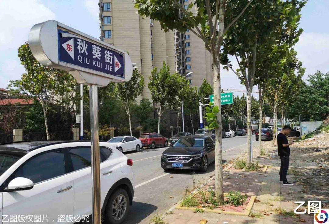 乙图|合肥“黄泉路”事件后，还有一条“含笑路”，给路起名字很难吗？