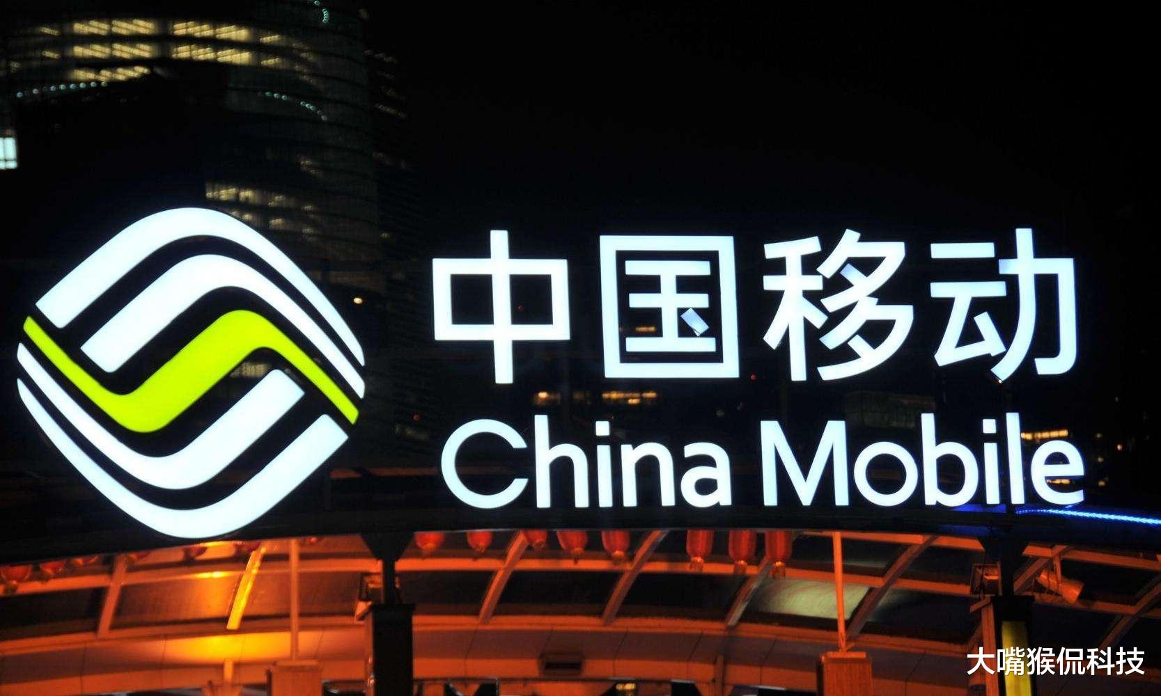 运营商|三大运营商集体行动，不约而同下架高流量套餐，11月1日正式生效