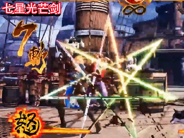 侍魂|新SNK英雄夏洛特技能真帅，看到光速剑和七芒星剑阵，爱了