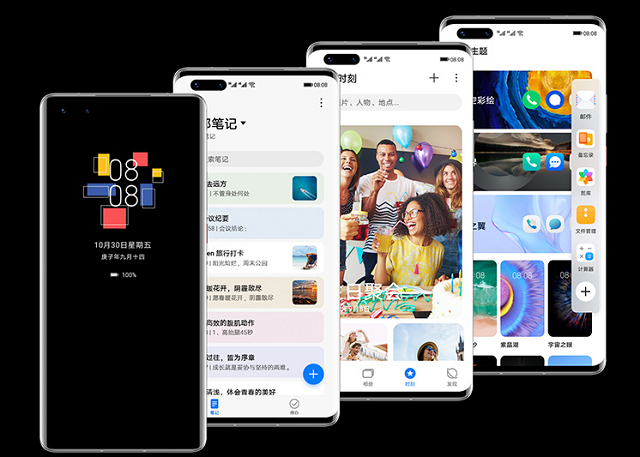 EMUI|6款华为手机升级新系统，流畅度比肩苹果iOS，号称36个月不卡顿