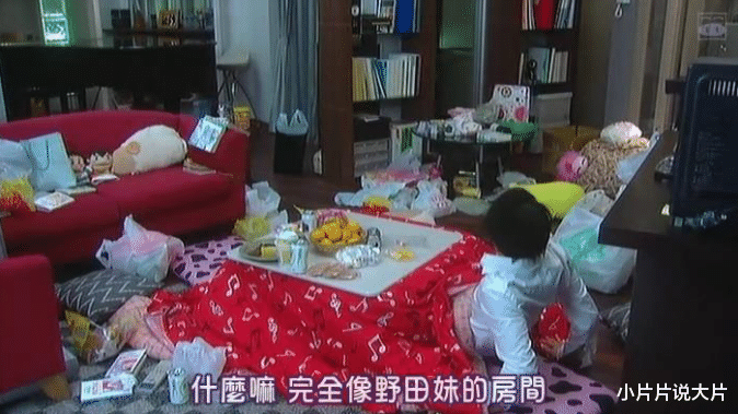 林允▲豆瓣3分，脑瘫式演技，年度烂剧女王就是你了！