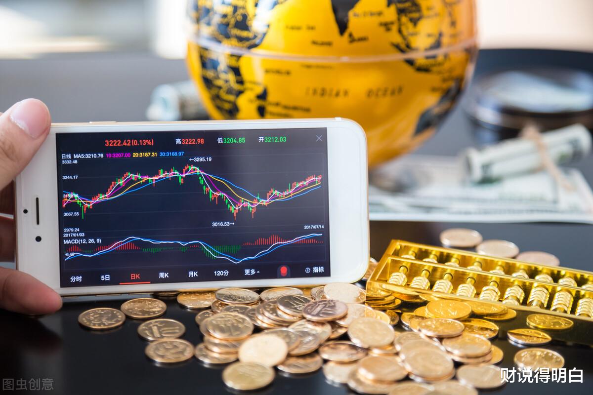 蚂蚁花呗|理财不是万能，不要走进误区，大多人真正赚的钱不是来自理财