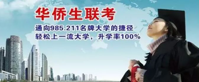 大匡海外投资第19期：泰国-菲律宾房产投资说明会