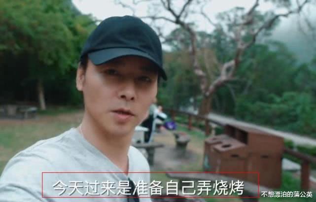 蔡少芬|张晋一家去烧烤，蔡少芬打扮朴素暴露年龄，三胎儿子“光头”抢镜