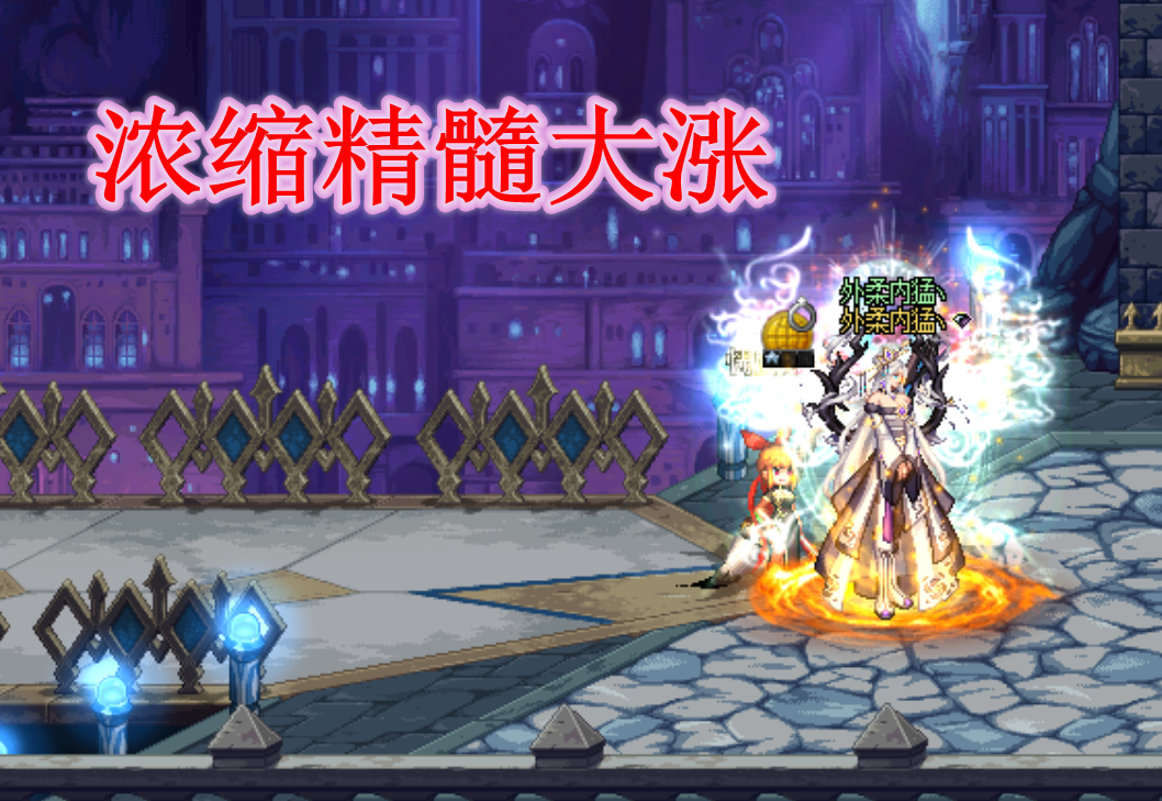 老玩家▲dnf：堇青石、时间结晶猛跌，这个材料居然大涨，老玩家说出原因