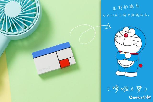 微软|将数据装进口袋随身携带?Orico“光影维度”移动固态硬盘评测