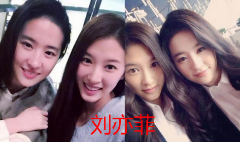 「赵丽颖」有种“高颜值”叫替身，赵丽颖邓伦还好，看到baby：出道必火！
