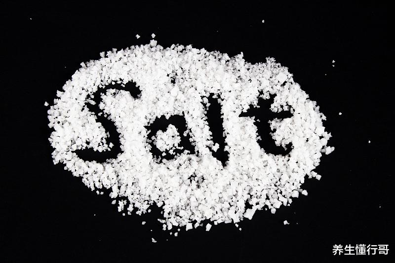 血栓|血栓的“罪魁祸首”被揪出,不是食盐而是它,劝你快住嘴