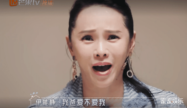伊能静|2个好婆婆会面，伊能静钟丽缇穿戴反差大，婆婆：没生孩子会遗憾