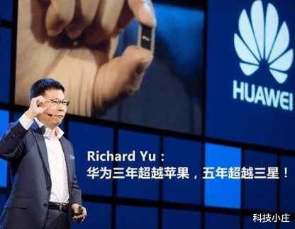 [华为]华为迎来终极大考！台积电突然出手，特朗普始料不及，够意思了！