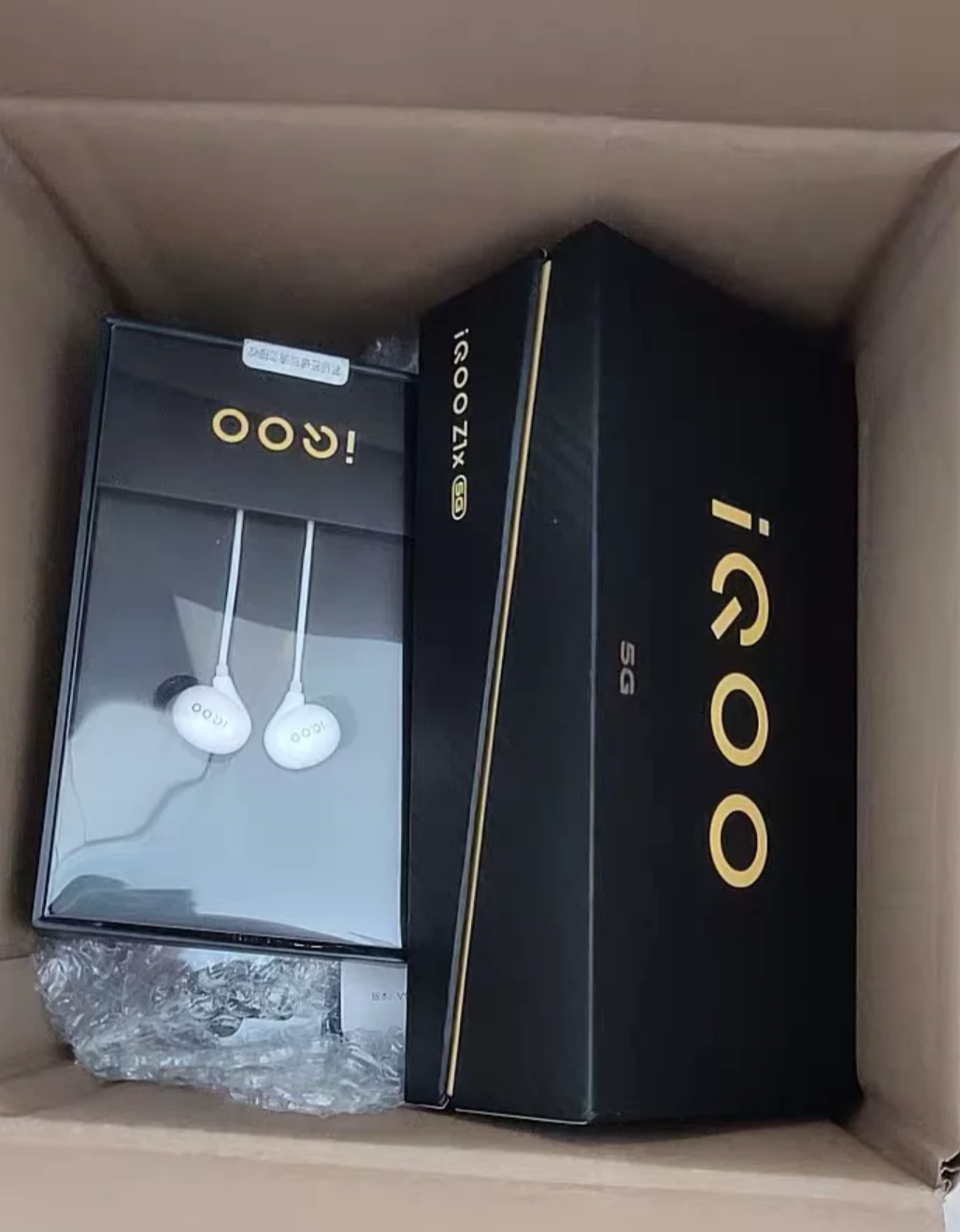 |性价比最高的vivo 5G手机 性能+续航 价格真香