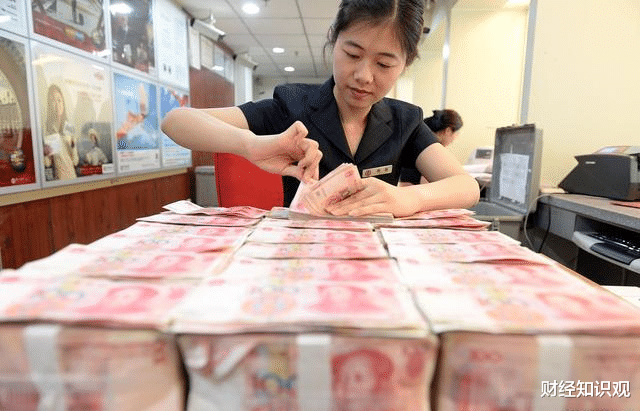 「定期存款利率」银行5年定期存款利率5.25%，10万起存，存款期间不能取，划算吗