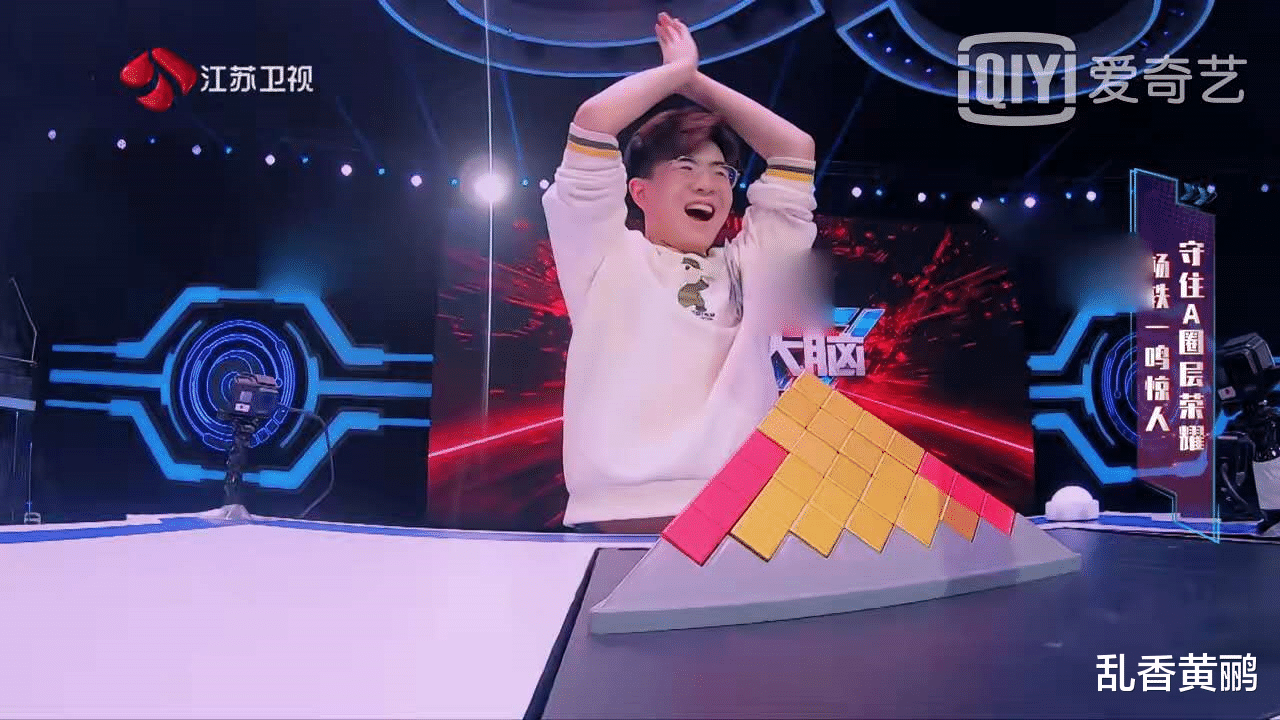 [杨轶]《最强大脑》许博远这句话，满满的夸赞杨轶，可细琢磨，耐人寻味