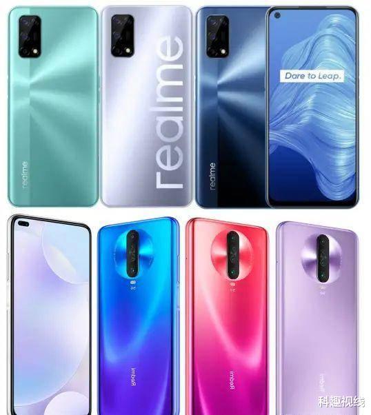 |千元5G手机，红米K30和Realme V5，该如何选择？