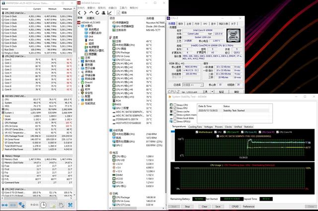 CPU|10L顶配主机散热比全塔还强！微星海皇戟X主机评测