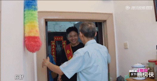 黄渤|当邓超鹿晗陈赫集体被黄渤KO，跑男+鸡条巅峰期内味儿又回来了