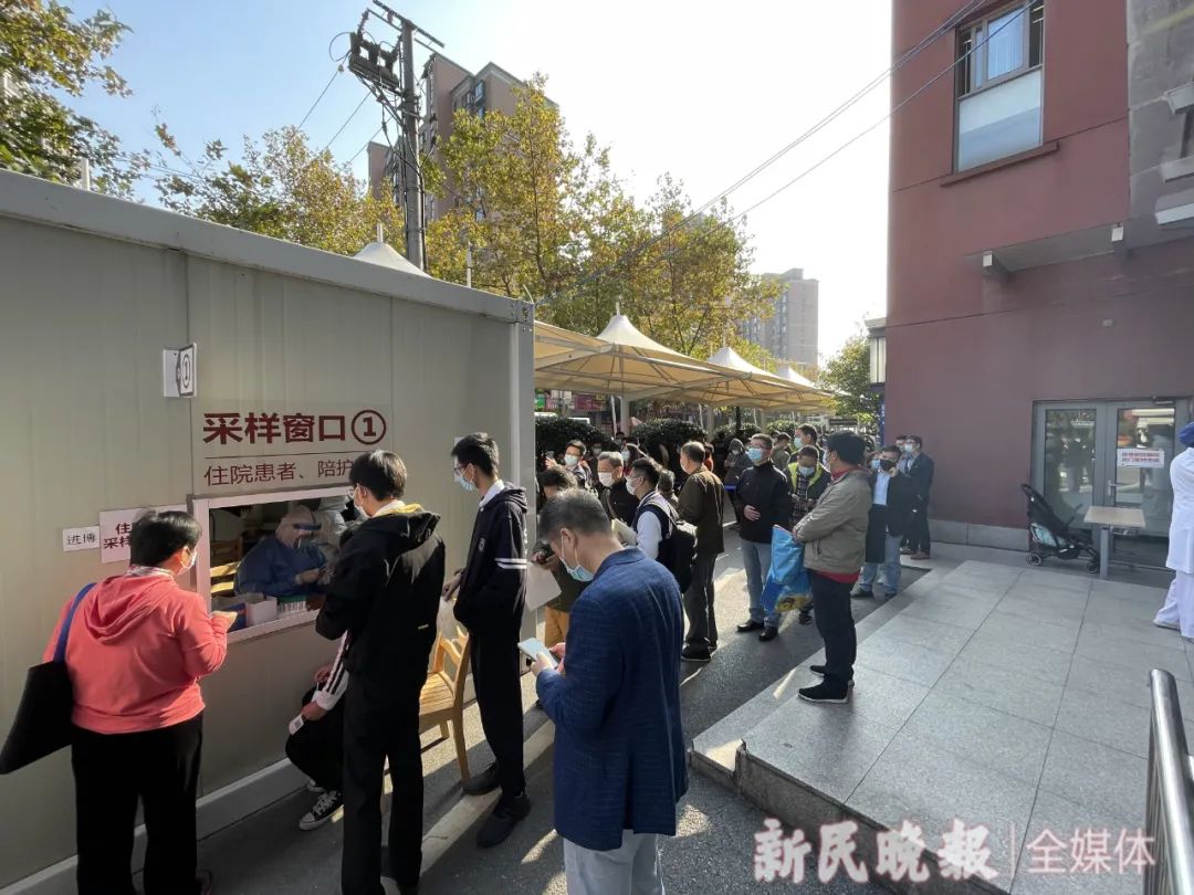 核酸检测|检测人数明显增加！直击上海核酸检测点，市民们这样说……