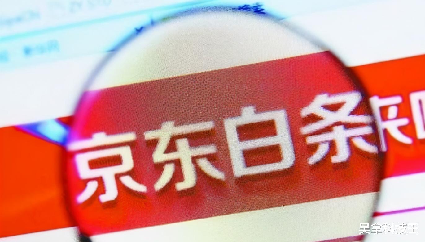 信用卡|央行正式宣布！马云措手不及？网友：再见了，支付宝