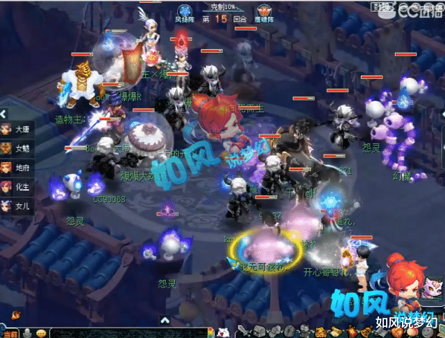 谛听|梦幻西游：生日“谛听海战术”引爆天元组PK，9技能谛听36万交易！